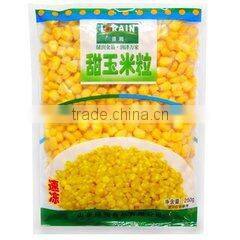 Automatic weighing grain packing machine