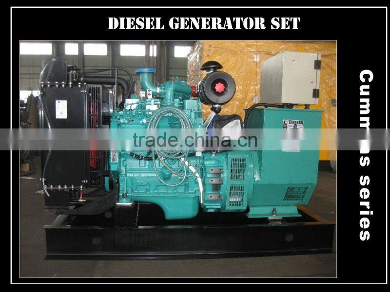 Diesel generator set