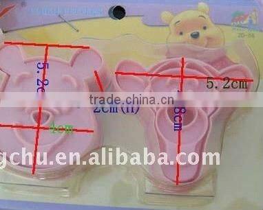 Cake Decoration tool- 2pcs cartoon cookie cutter Fondant Cake Decoration