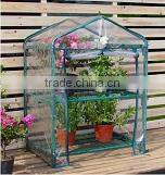 greenhouse for home /greenhouse for home garden /Greenhouse For Sale