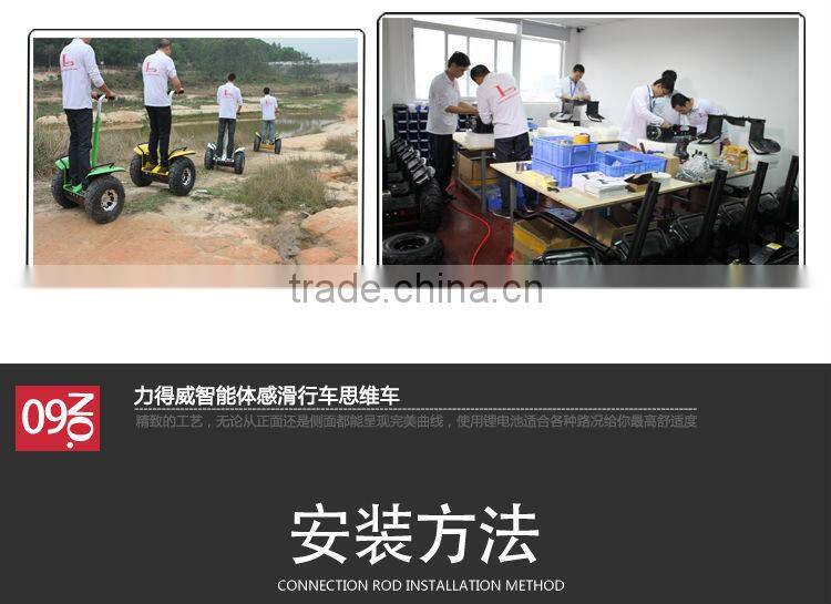 Special gps sport watch(RM09D+ 03)