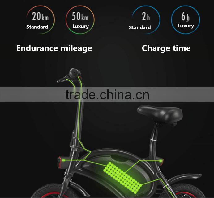 New Arrival Foldable Ebike With 12 Inch Wheel