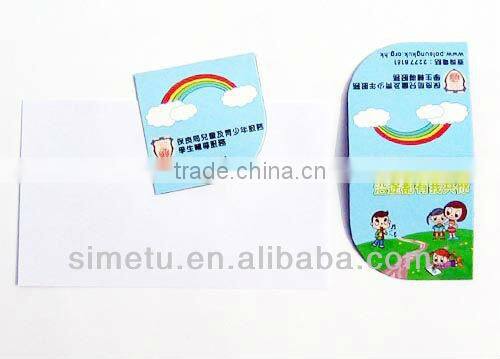 handmade card greeting sticker