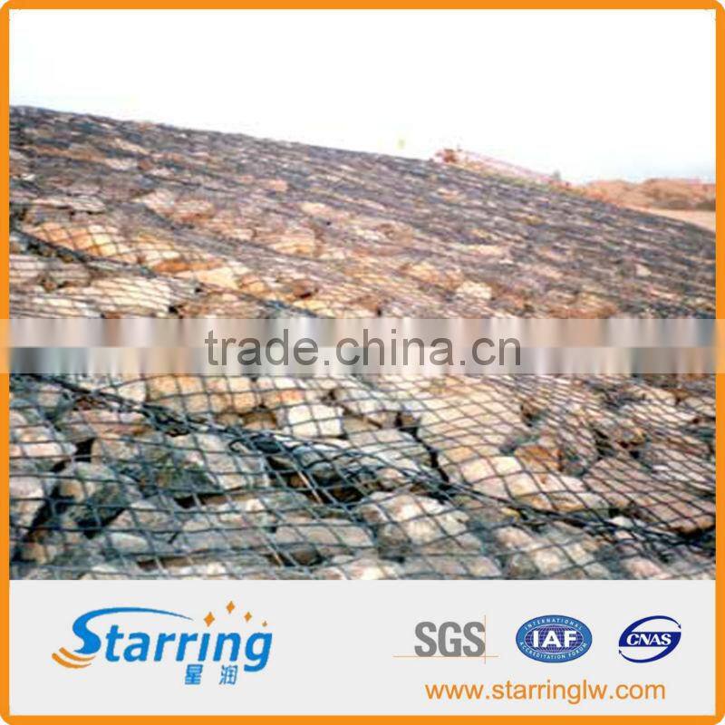 550g geonet for reinforcement