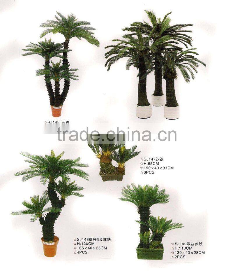 GNW APM022 artificial palm tree furniture in aquatic plant for christmas decorations