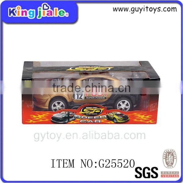 children electric rc toy car