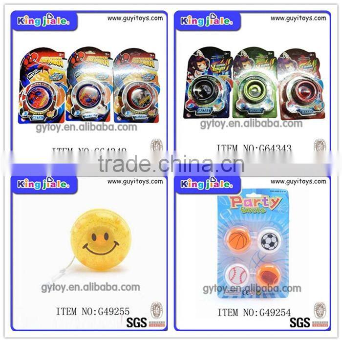 High Quality Professional Manufacture Metal Yoyo