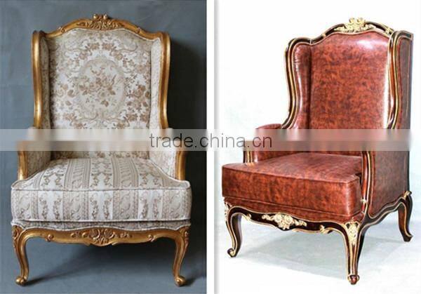 MD-2203-03 American style furniture chair with Artificial leather