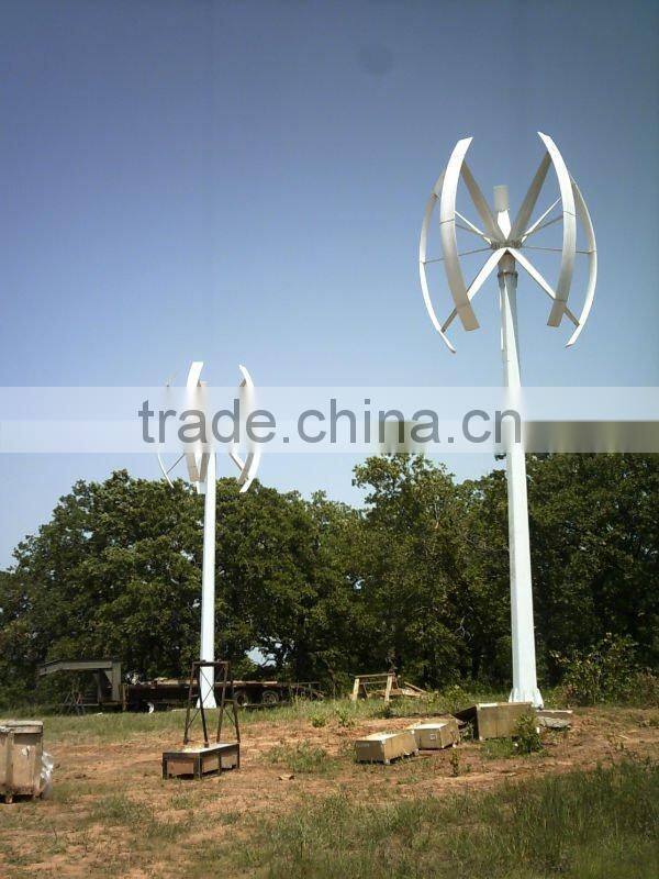 1-5kw vertical axis wind generator