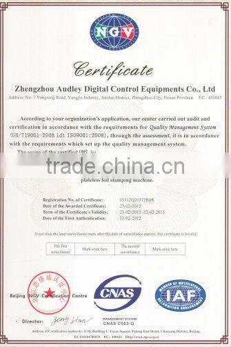 China famous elecctric trimmer ADL-Q150D