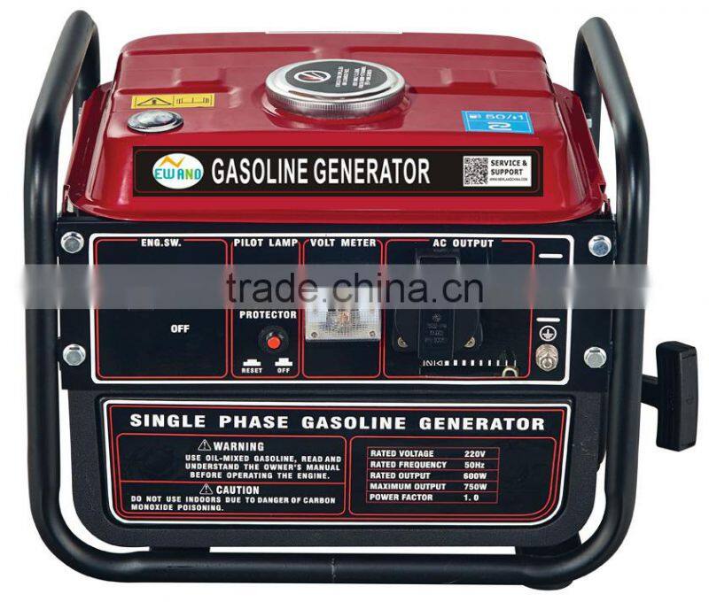 2 stroke 450W-750W aluminium/copper recoil start with frame 950 Gasoline generator