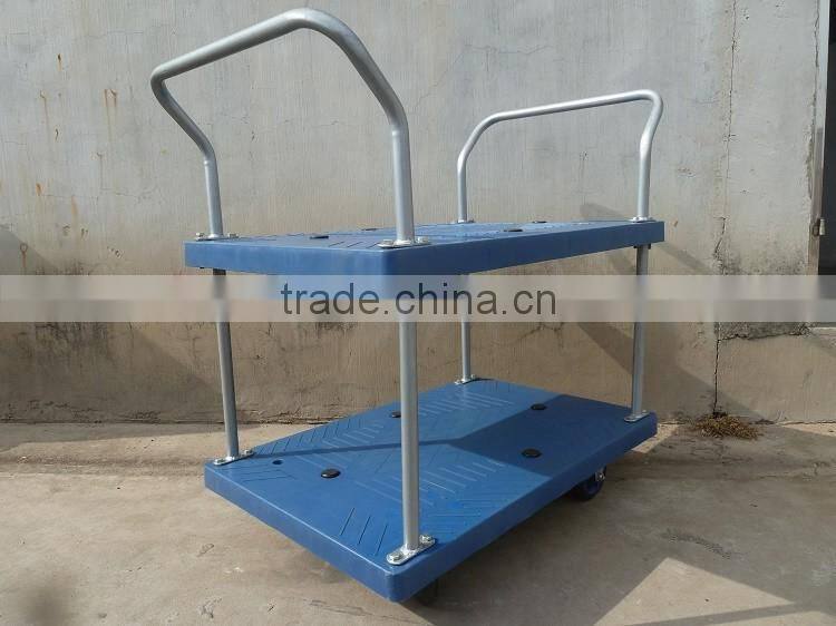 carpet mover hotel usage moving dlolly for wholesale export with four wheel