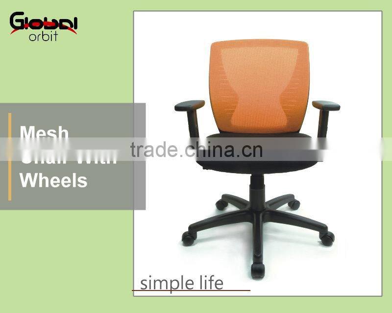 Unique design reception room chair with armrest, swivel reclining chair