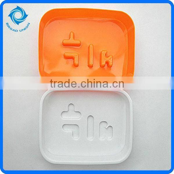 Cheap Soap Box Plastic Soap Box Double Soap Box