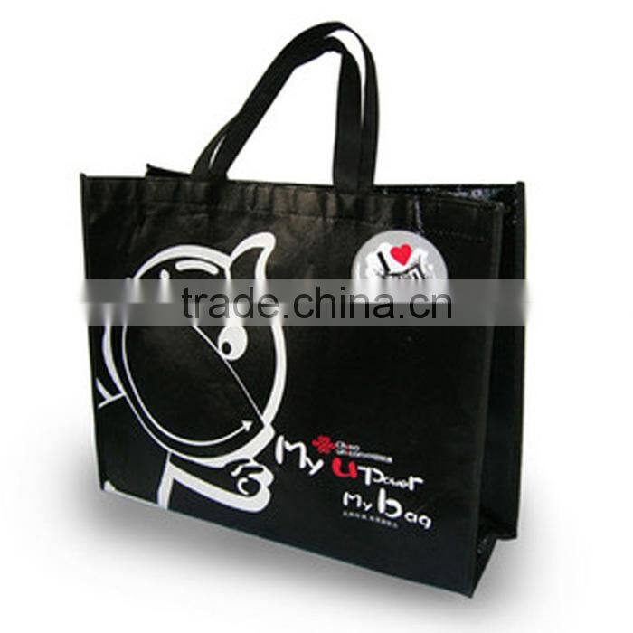 PP woven shopping bag