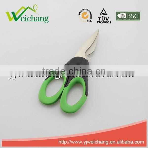 WCSC119 premium Soft grip Scissors Straight Stainless Steel Precision with New Handle Design