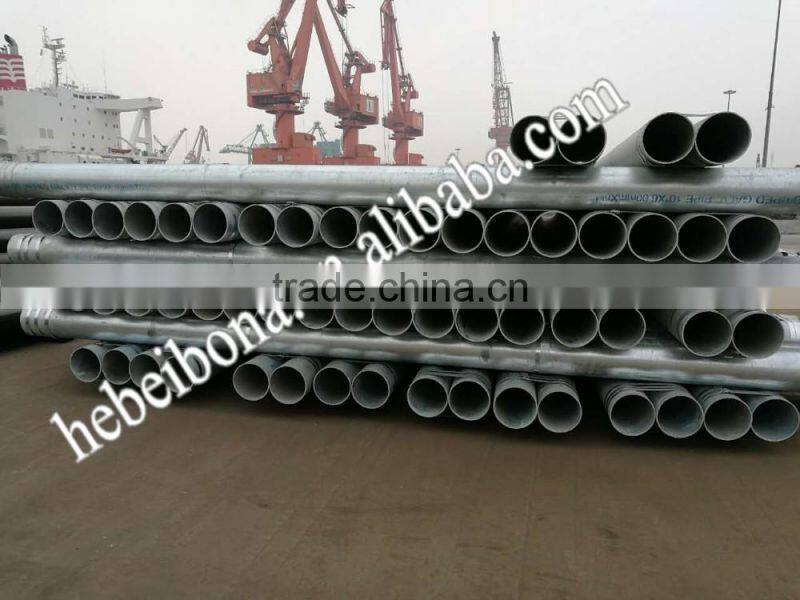 Good Quality ASTM A53 Galvanized Carbon Steel Pipe