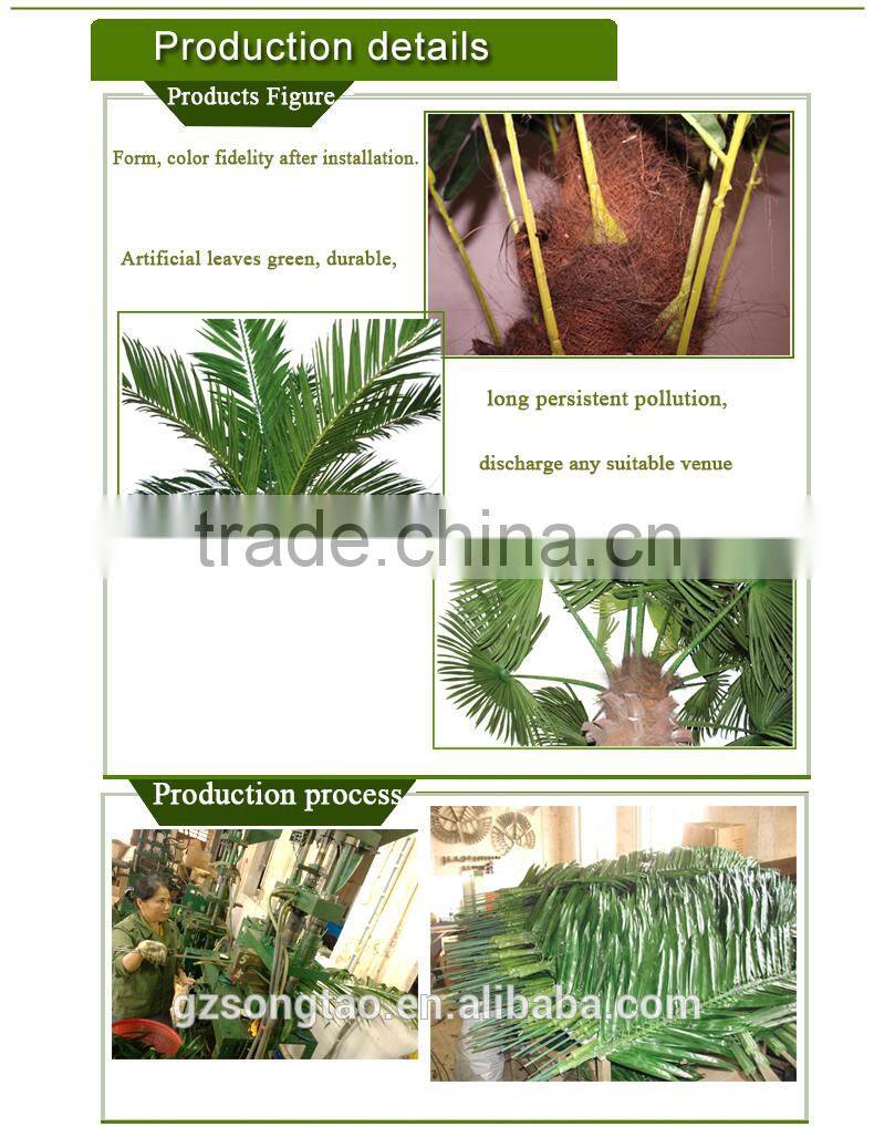 Artificial Outdoor Palm Trees,Artificial Plam Tree Leaves , Outdoor Washington Palm Trees Wholesale