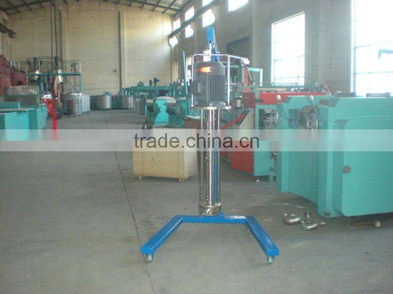 Mobile High Shear Mixing Emulsifier Cosmetic