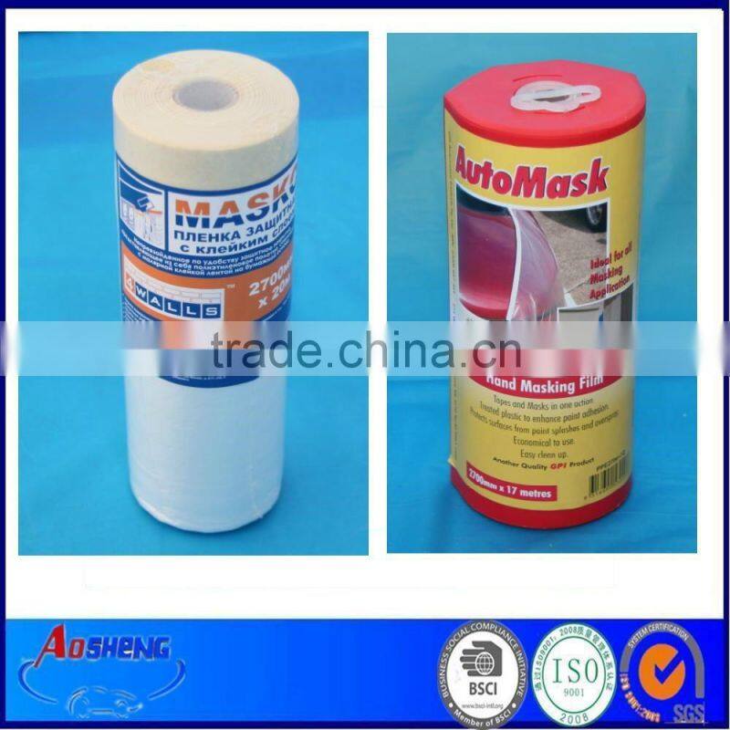 QINGDAO AOSHENG Similar Painting Paper Blue Film