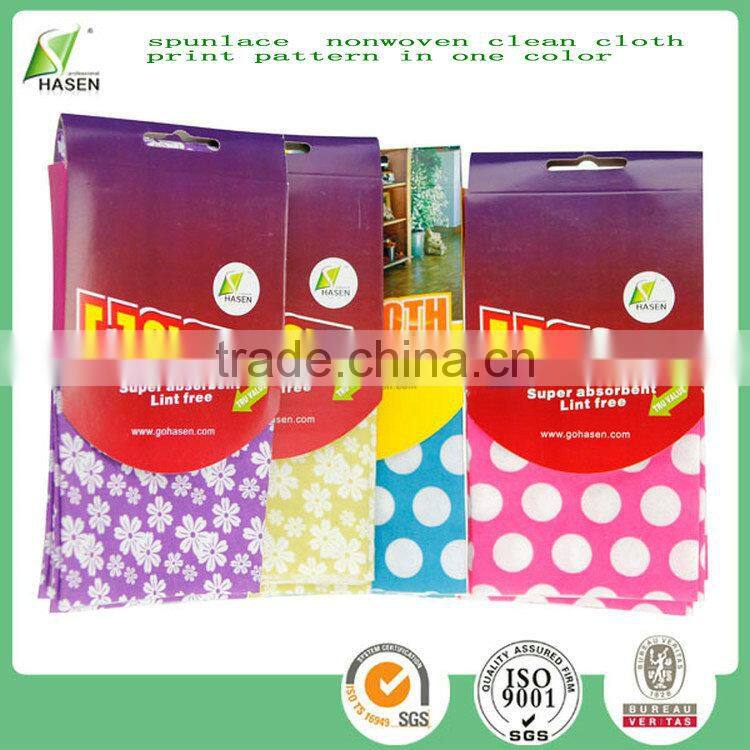 China manufacturer 12 years factory wholesale multi-purpose professional kinds of nonwoven industrial wiping rags