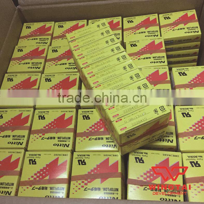 Nitto Heat Resistant Tapes Nitto Tape 903UL T0.08mm*W13mm*L10m