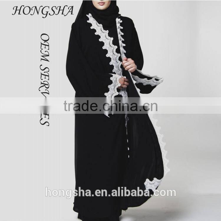 Ultimate White Lace Bisht Open Dubai Abaya Models 2016 HSd7440