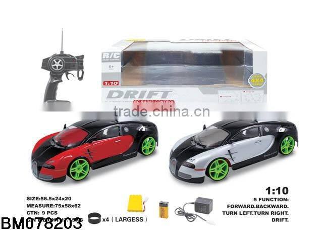 birthday gift drift car for boys