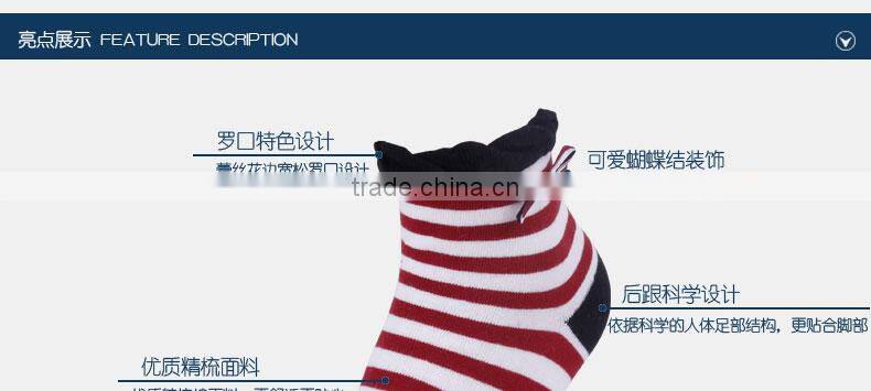 2014 new fashion custom wholesale comfortable cotton women ankle sport socks