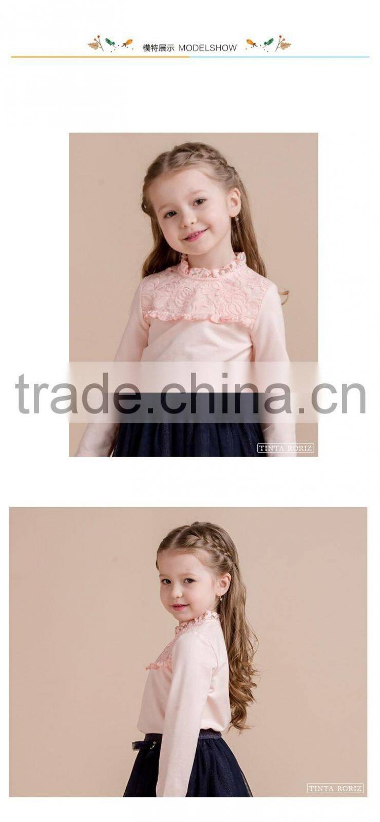 2017 Spring Girls High Neck t Shirt With Lace Long Sleeve Kids Clothing Designs For Girl