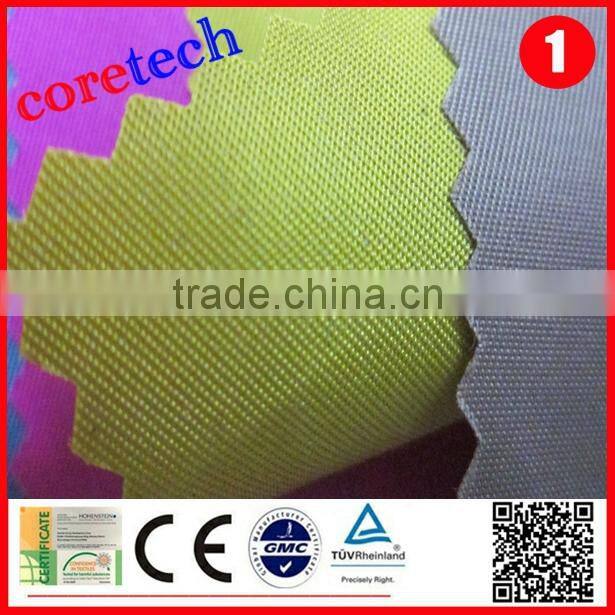 waterproof breathable pvc coated nylon fabric factory