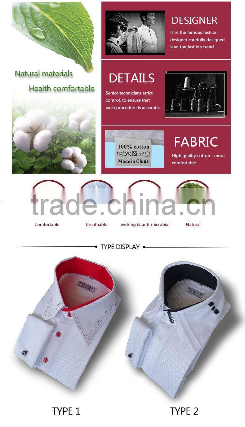 2017 Men's 100% cotton luxury dress formal white solid roll collar shirts wholesale french cuff