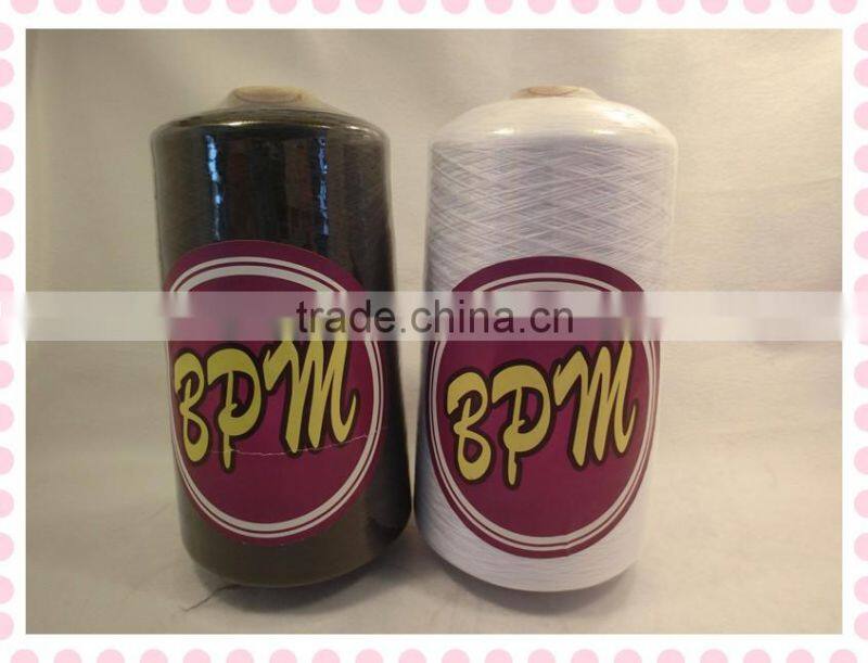 Free samples dty 150/48 polyester yarn for overlock