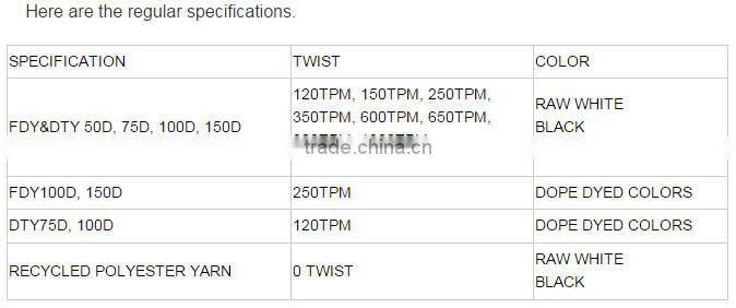 Color DTY 100% polyester twisted yarn for Labels warp and waft bot