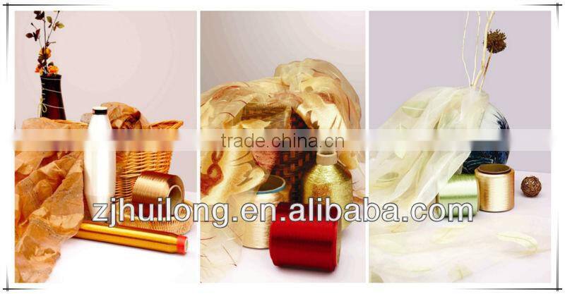 Dope Dyed DTY Polyester Yarn Stock Lot Yarn