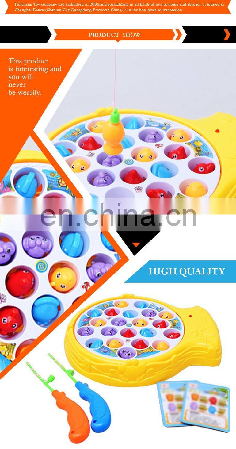 hot selling 2017 electric magnetic battery operated fishing game baby toy with music