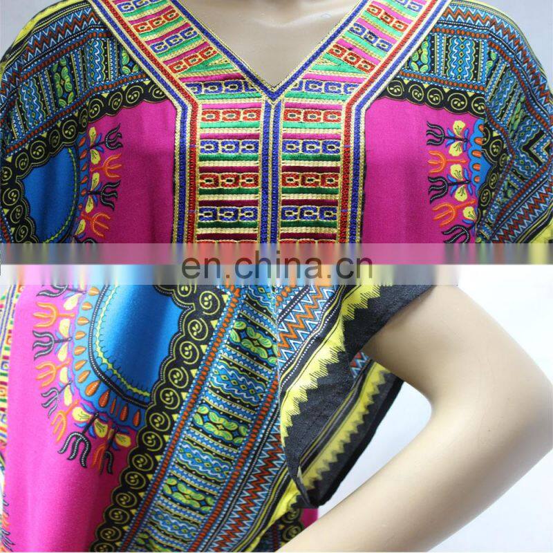 Abay Islamic Women Muslim Long Maxi Dress Lady Skirts