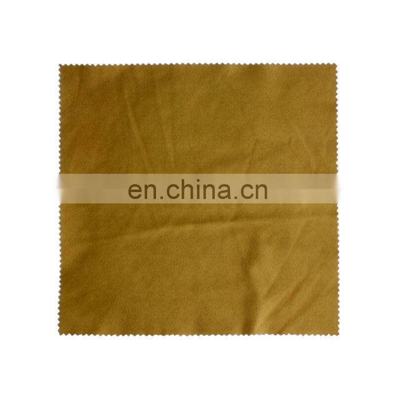 customised silk screen printing microfiber cleaning cloth