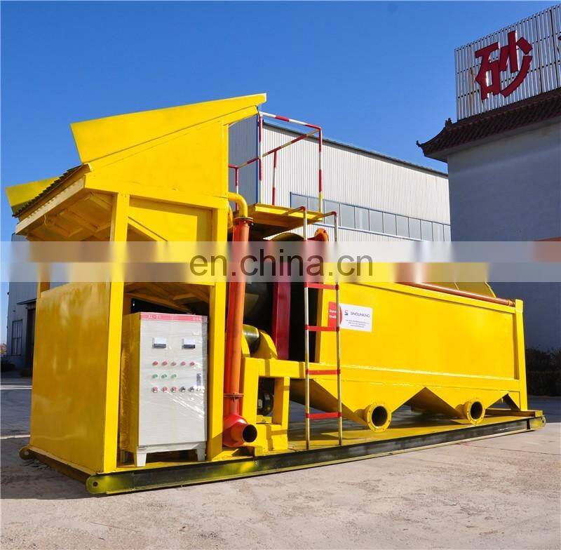 SINOLINKING Top Quality Gold Elution Machine with Sophisticated Water Treatment Facilities for Sale