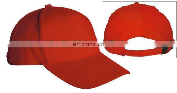 Red Unisex Baseball Style Cap