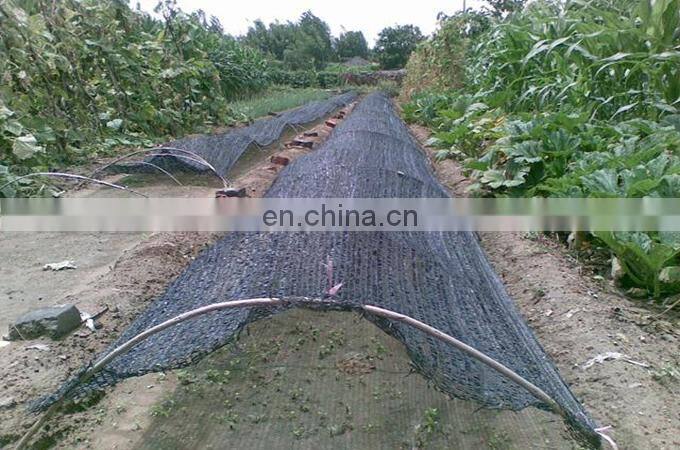 Agro Shade Netting, shade net farming for Vegetable Nursery