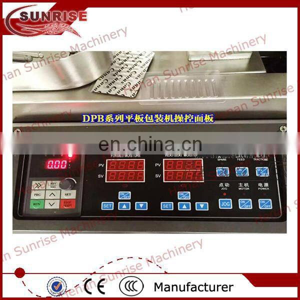 Factory price pharmaceutical blister packing line
