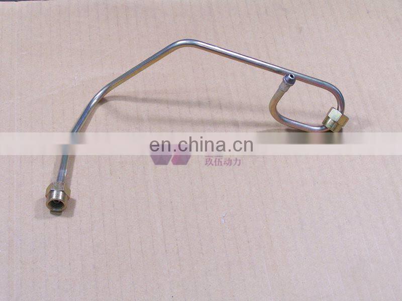 JIUWU POWER Nozzle Piping NO.5 1-15413944-1 FOR 6SA1 1154139441