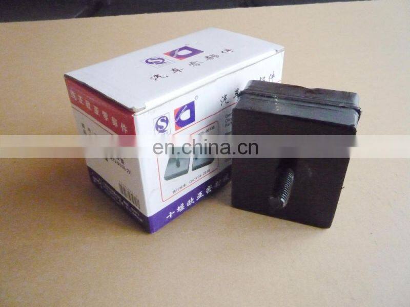 10ZD10-01030 Denon engine rear suspension cushion