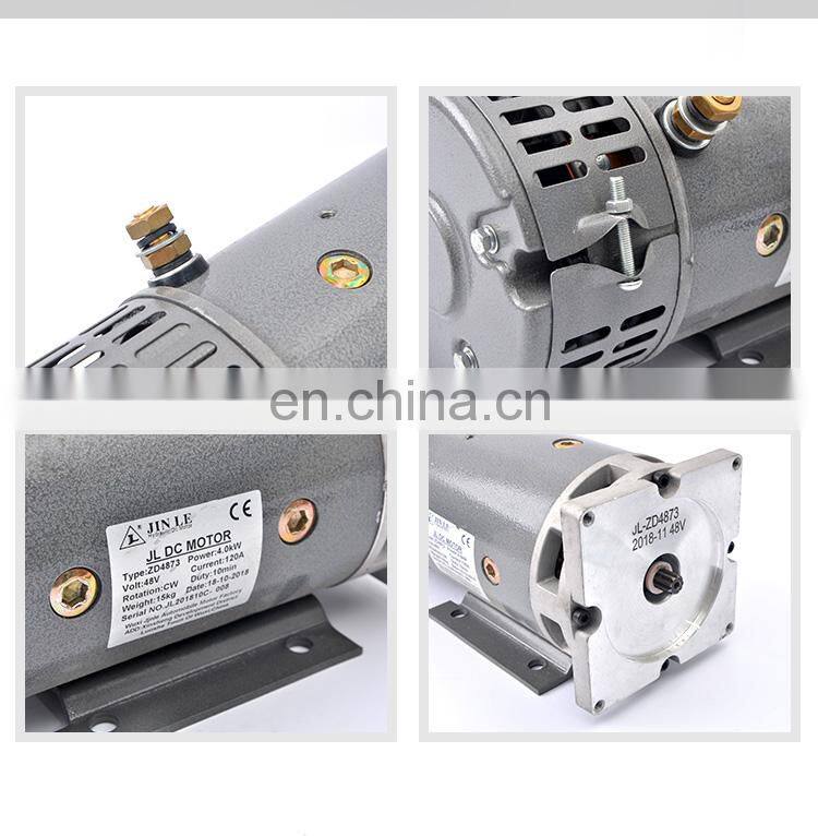 Nine Teeth Shaft 24V 4.0KW DC Motor Electric Car