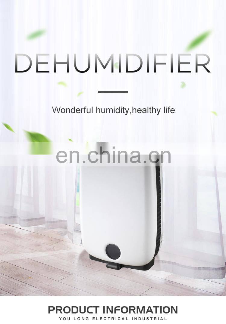 YouLong Modern Design 230V 50HZ 14.77pint/D Home Effect Dehumidifier