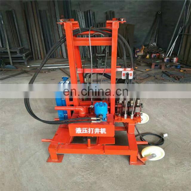 200m depth Portable small water well drilling rig water well rotary drilling machine for sale
