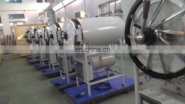 sterilization equipments cylindrical pressure steam sterilizer with an electrical heater