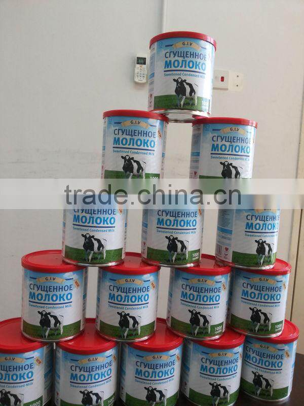 SWEETENED CONDENSED MILK