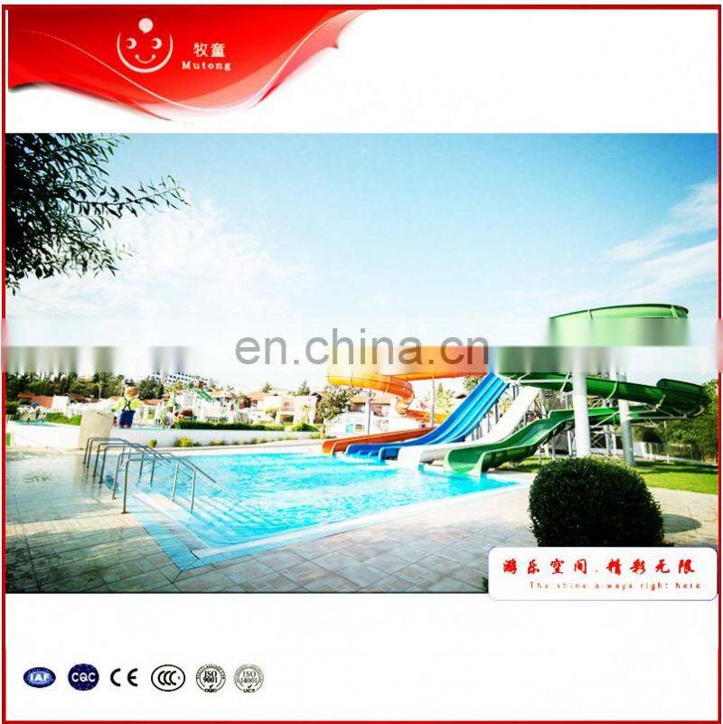 High Quality Pretty Cheap Price Good Service Buy Water Slides For Kids